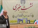 نشست مطبوعاتی با رئیس دانشگاه صنعتی شاهرود | حرکت بسوی دانشگاه کارآفرین 